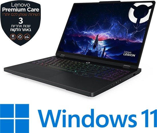 LENOVO Legion Pro 5 83F3005FIV · 16IAX10