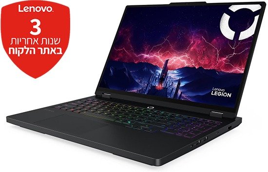 LENOVO Legion Pro 5 83LT0065IV · 16ADR10