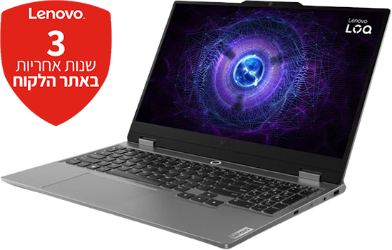 LENOVO LOQ 15IRX9 83DV00SYIV