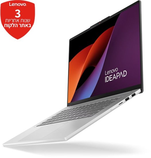 Lenovo IdeaPad Slim 5-15ARP10 83J30049IV