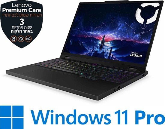 LENOVO Legion 5-15IRX10 83LY00CAIV