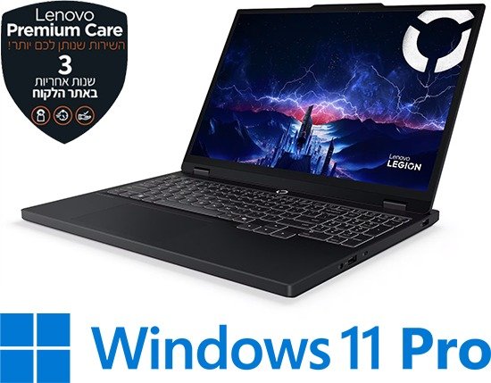 LENOVO Legion 5-15IAX10 83F0004YIV