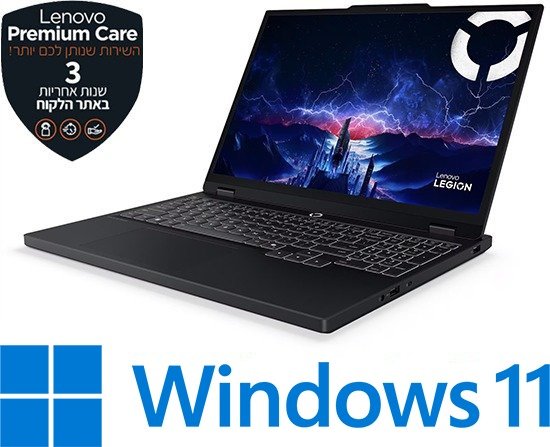 LENOVO Legion 5-15IAX10 83F0004WIV