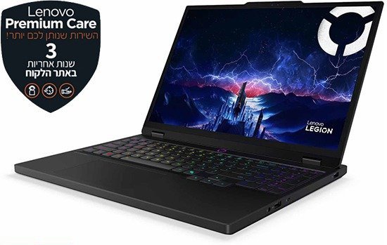 LENOVO Legion 5-15IRX10 83LY00C0IV