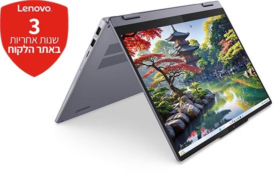 LENOVO IdeaPad 5 2-in-1 14IAL10 83KR004QIV