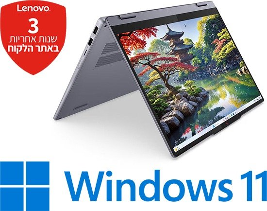 LENOVO IdeaPad 5 2-in-1 14IAL10 83KR0051IV