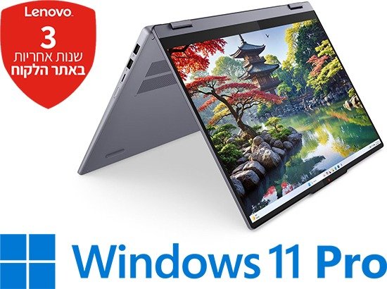 LENOVO IdeaPad 5 2-in-1 16IAL10 83KS003HIV