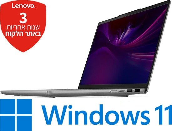 Lenovo IdeaPad Slim 5-14IMH10 83V60036IV