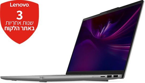 Lenovo IdeaPad Slim 5-14IMH10 83V6002RIV