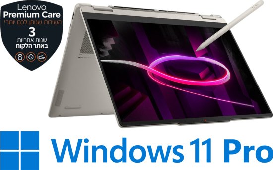 LENOVO Yoga 7-14AGP11 2-in-1 83TD0056IV