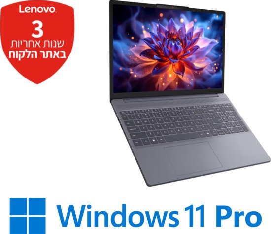 LENOVO IdeaPad Slim 3-16IPH11 83US005RIV