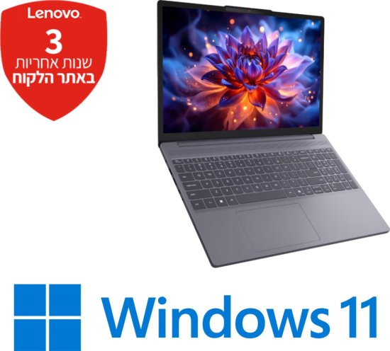 LENOVO IdeaPad Slim 3-16IPH11 83US005QIV