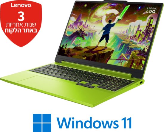LENOVO LOQ 15AHP11 83TN00C6IV